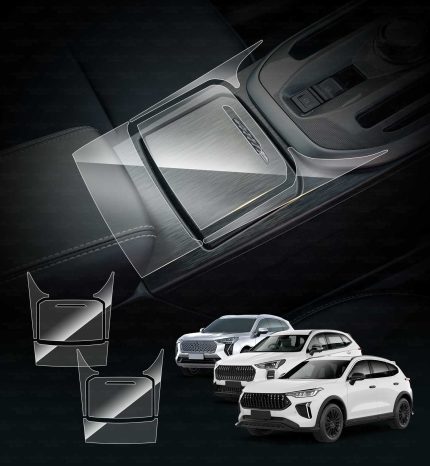 GWM-Haval-Jolion-2021-2026-Cup-Holder-Trim-Panel-Protector-Interior-Accessories-main