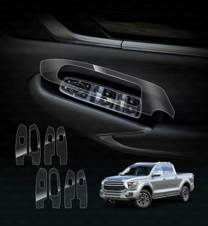 GWM-Cannon-Alpha-2024-2026-Window-Control-Panel-Protector-Interior-Accessories-main