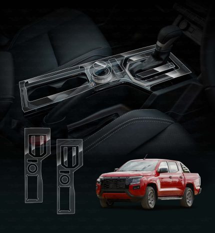 Nissan-NAVARA-D27-2026-Gear-Shift-Panel-Protector-Interior-Accessories-main