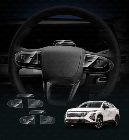 Chery-C5-Hybrid-2026-Steering-Wheel+Driver-Camera-Panel-Protector-Interior-Accessories-main