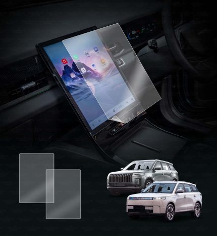 Jaecoo-J5-EV-Petrol-2026-Matte-Antifingerprint-Screen-Protector-Interior-Accessories-main