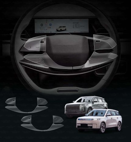 Jaecoo-J5-EV-Petrol-2026-Matte-Steering-Wheel-ControlandPanel-Protector-Interior-Accessories-main