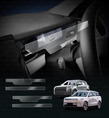 Jaecoo-J5-EV-Petrol-2026-Matte-instrument-Screen-Protector-Interior-Accessories-main