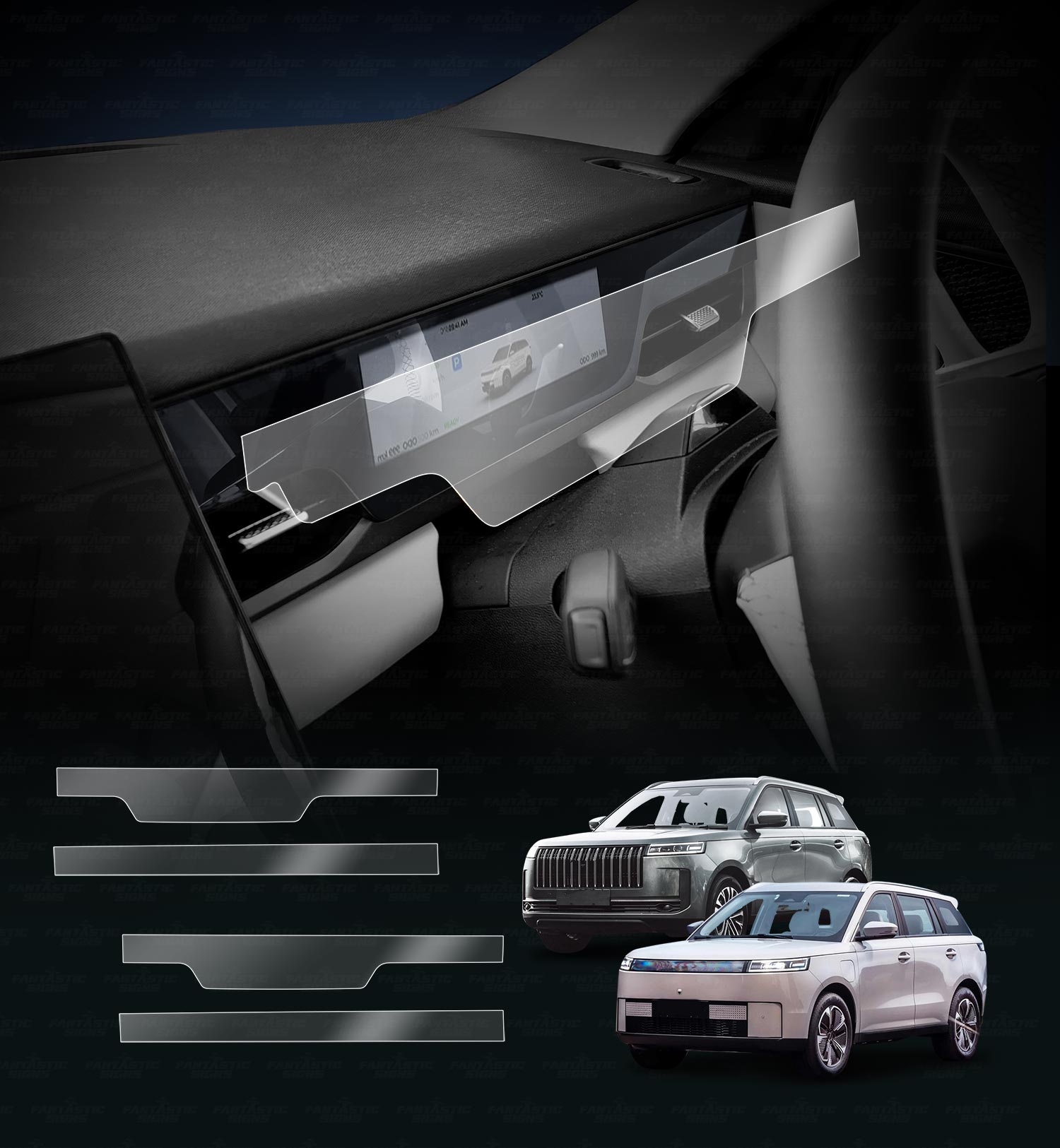 Jaecoo-J5-EV-Petrol-2026-Matte-instrument-Screen-Protector-Interior-Accessories-main Jaecoo-J5-EV-Petrol-2026-Matte-instrument-Screen-Protector-Interior-Accessories-main