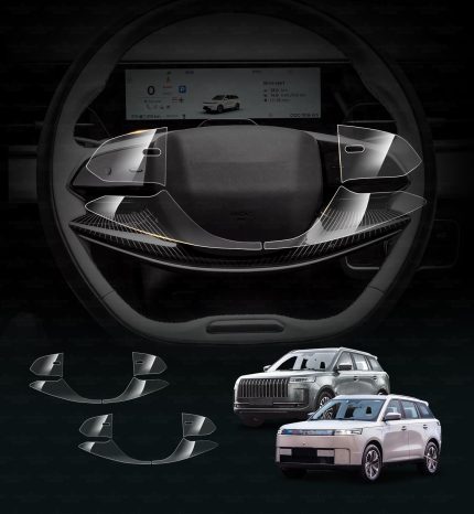 Jaecoo-J5-EV-Petrol-2026-Steering-Wheel-ControlandPanel-Protector-Interior-Accessories-main-