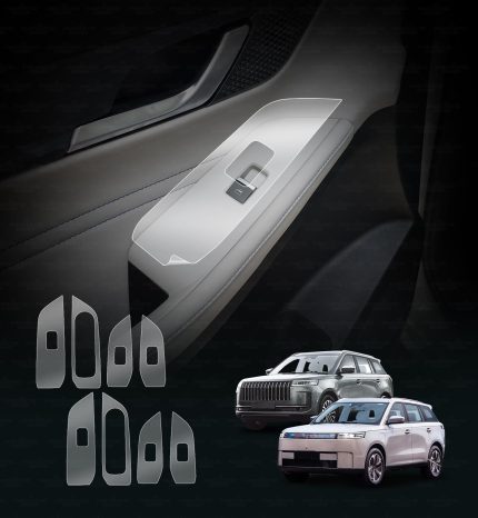 Jaecoo-J5-EV-Petrol-2026-Window-Control-Panel-Protector-Interior-Accessories-main
