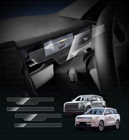 Jaecoo-J5-EV-Petrol-2026-instrument-Screen-Protector-Interior-Accessories-main