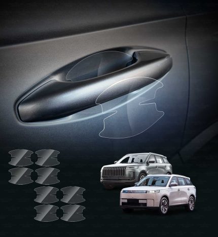 Jaecoo-J5-EV-Petrol-Hybrid-2026-Door-Cup-Protector-Interior-Accessories-main
